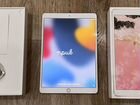 iPad Pro 10.5 512Gb Wi-Fi + Cellular, Rose Gold объявление продам
