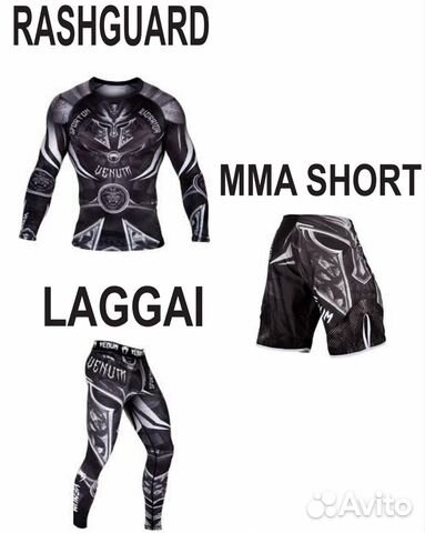 Venum Gladiator Рашгард, шорты, леггенцы