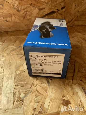 Колодки тормозные задние BMW X5,X6 E,F-серии