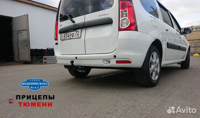 Фаркоп для LADA Largus (2012 -н.в.) Лидер-Плюс