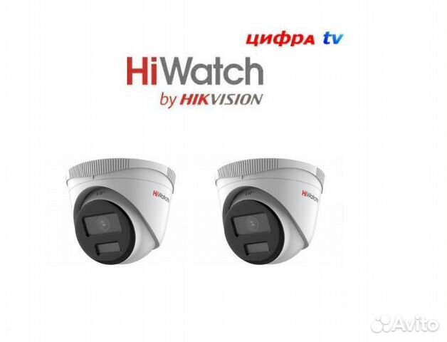 HIWATCH DS-i453l(c)(2.8 mm). DS-i253l(c). DS-i453l(c) (2.8 mm) COLORVU.