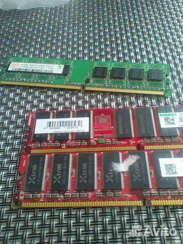 Оперативная память