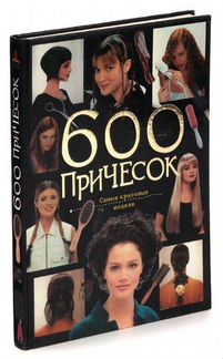 600 причесок самые красивые модели