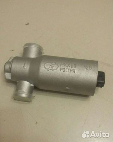 Рхх газель 405