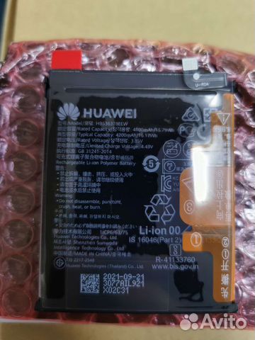 Оригинальные акб Huawei P40 Pro новые