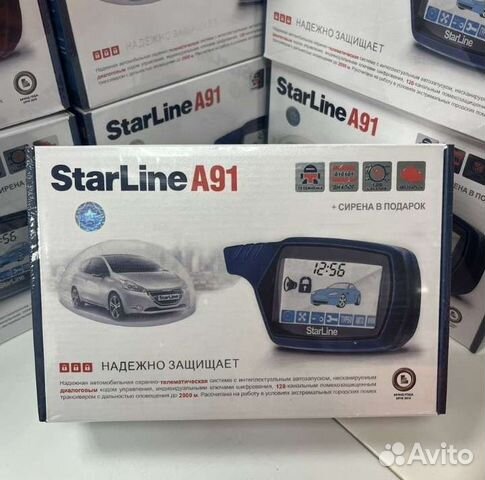 Starline a91 с автозапуском