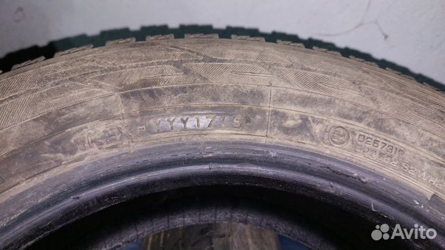 Yokohama Ice Guard IG55 185/65 R15