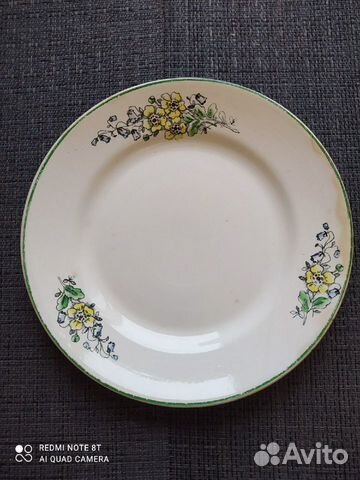 Тарелки Буди и Общепит (СССР)