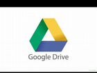 Google drive от 15Gb (навсегда)