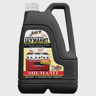 Шуманит 3л