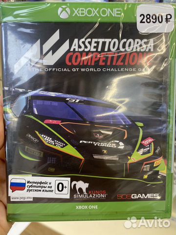Assetto Corsa Competizione диск для Xbox новый