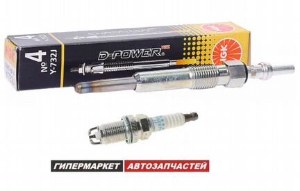 Свечи зажигания Volkswagen jetta passat golf polo