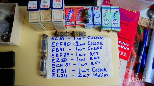 Лампы ECF80 Cossor RFT.всё в списке на фото