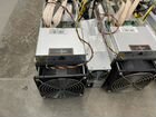 Antminer s9 13.5-14 th