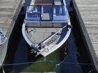 Лодка Триера 460 Фиш + Yamaha 50 4t объявление продам