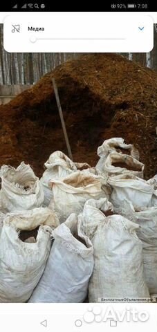 Перегной, навоз коровяк в мешках с доставкой