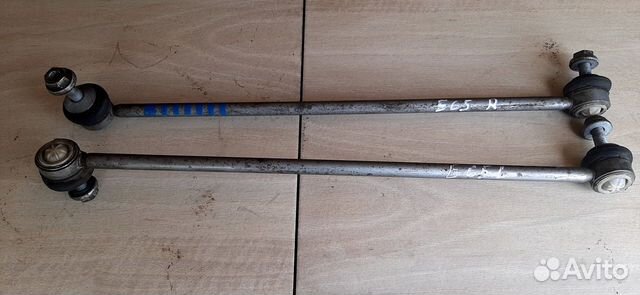 Стойка стабилизатора передняя BMW 7-Series E65