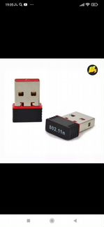WiFi aдаптер USB