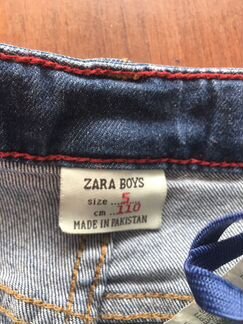 Куртка джинсовая+джинсы Zara