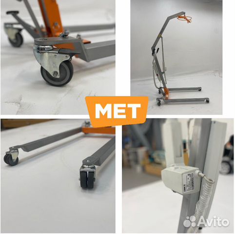 MET titan 9-150 Подъемник для инвалидов