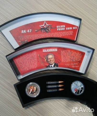 Набор 2- х монет 60 лет Калашникову