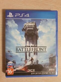 Star Wars Battlefront для PS4. Лицензионный диск