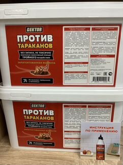 Гектор против тараканов (ведро 1,2 кг) опт-розница