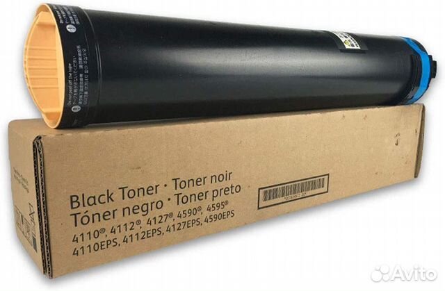 Тонер-картридж совместимый xerox 4110 4112 4590