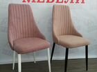Мягкие стулья барные и полубарные, кресла объявление продам