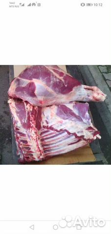 Говядина,Телятина