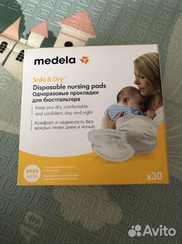 Прокладки для бюстгальтера