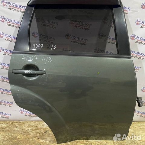 Дверь Mitsubishi Outlander XL