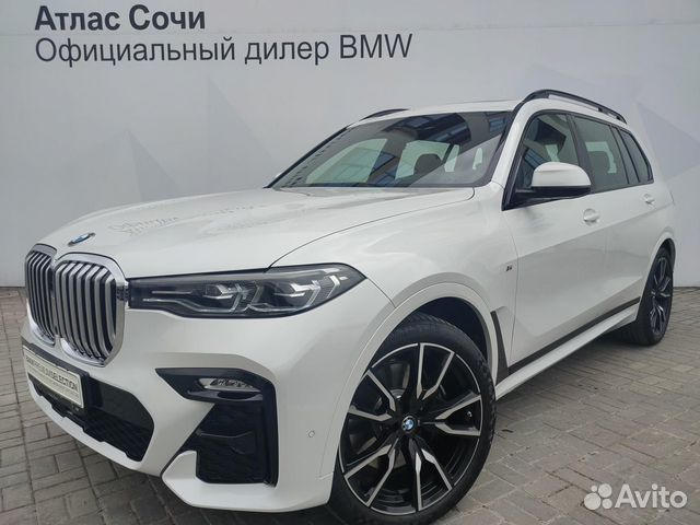 Bmw атлас сочи