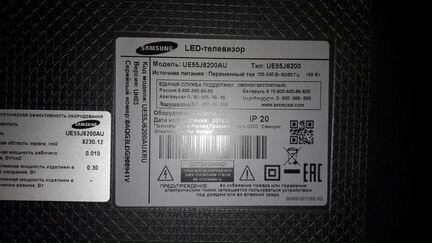 Разбор Samsung UE55J6200