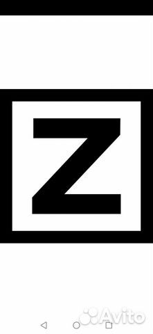 Нанесение и изготовление логототипов