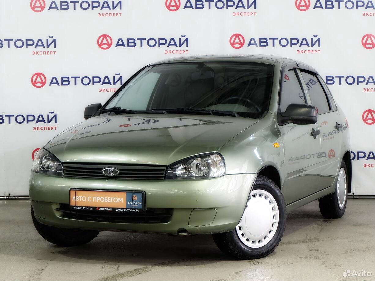 Авито ульяновск авто с пробегом частные объявления. Авто с пробегом в Ульяновске. Авито Ульяновск авто с пробегом.