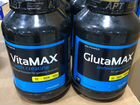 Гейнер XXI Power glutamax, vitamax с креатином