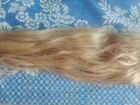 Натуральные волосы б/у для наращивания 50 см объявление продам