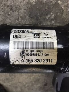 Мерседес w166 w292 стабилизатор задний