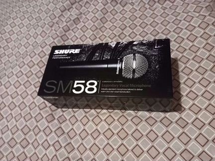 Новый динамический вокальный микрофон Shure SM-58