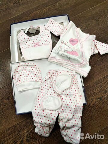 Комплект на выписку