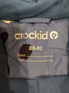 Зимний комбинезон crockid 86 92