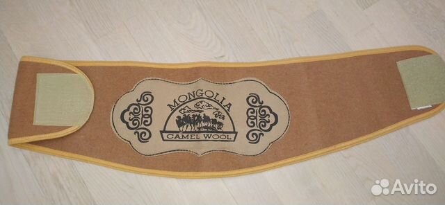 Пояс из верблюжьей шерсти 72р/Монголия