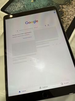 iPad pro