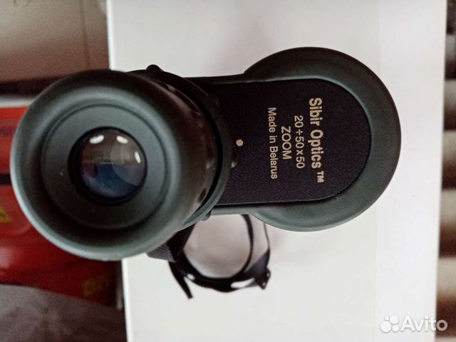 Зрительная труба