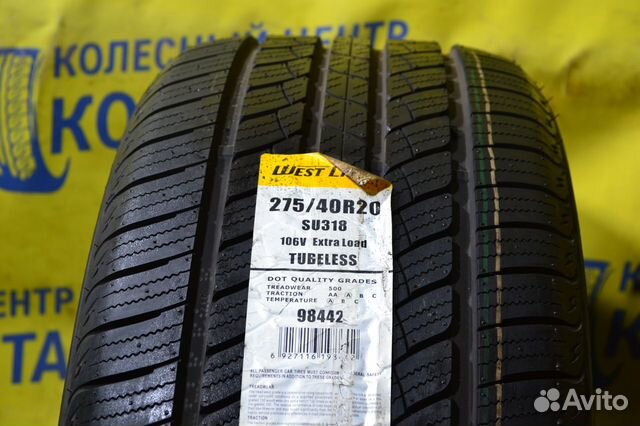 Westlake SU318 275/40 R20