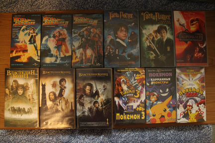 Лицензионные видеокассеты 90-х годов