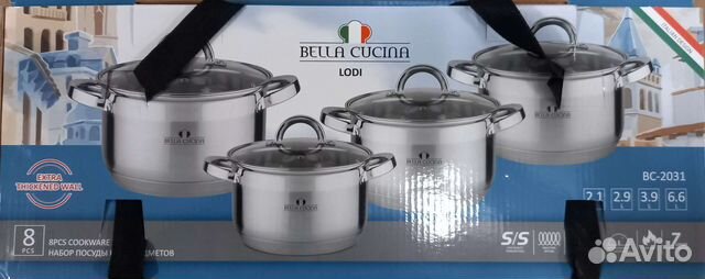 Набор кастрюль 2,1л/2,9л/3,9л/6,6л. Новый