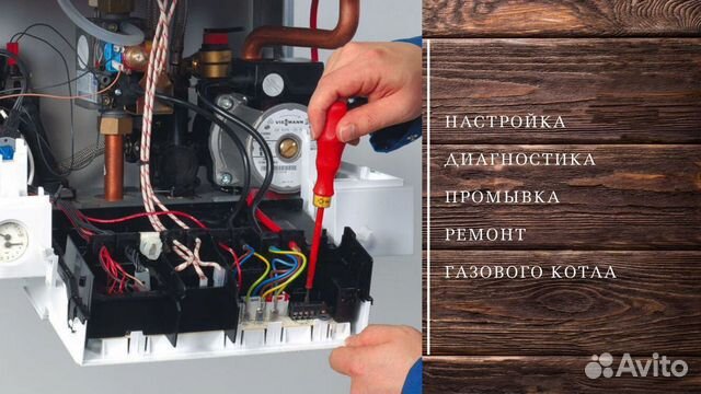 Автомат промыва honeywell 74. Ecomaster wl 3000 кнопки. Ecomaster wl2500. Блок управления clack ws1c1 (регулятор потока жидкости). F67p1 runxin.