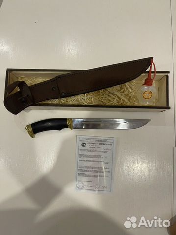 Нож пластунский